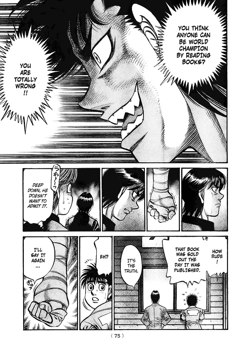 Hajime no Ippo Chapter 811 15